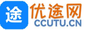 CC优途网