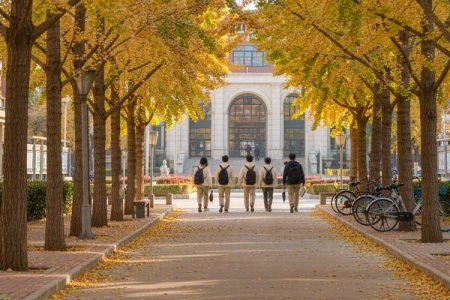 campus
